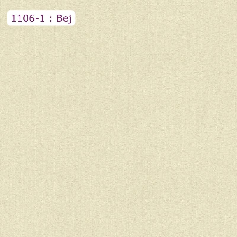 1106 Serisi | Doğal Tasarım Duvar Kağıdı