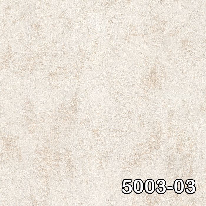 Decowall Retro 5003 Serisi