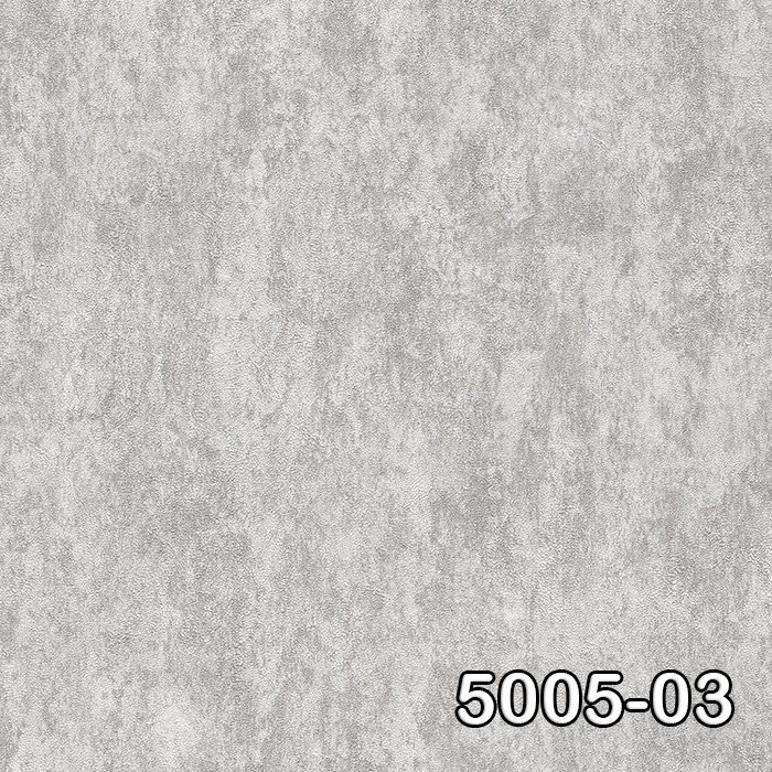 Decowall Retro 5005 Serisi