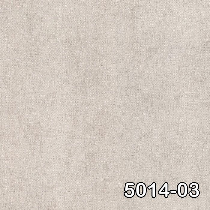 Decowall Retro 5014 Serisi