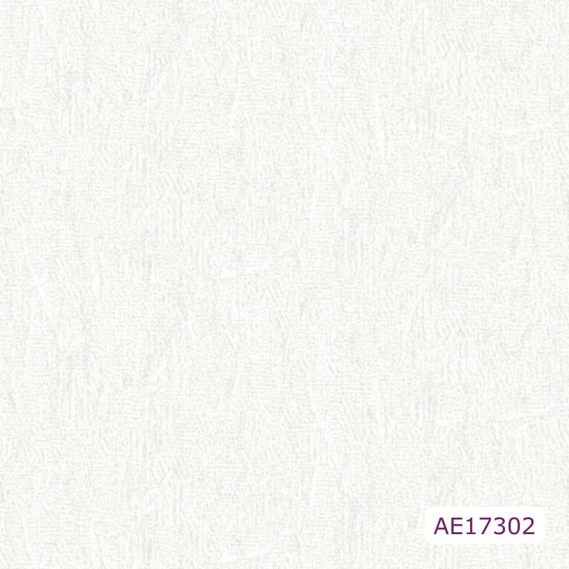 Nasol Sheima AE173 Serisi