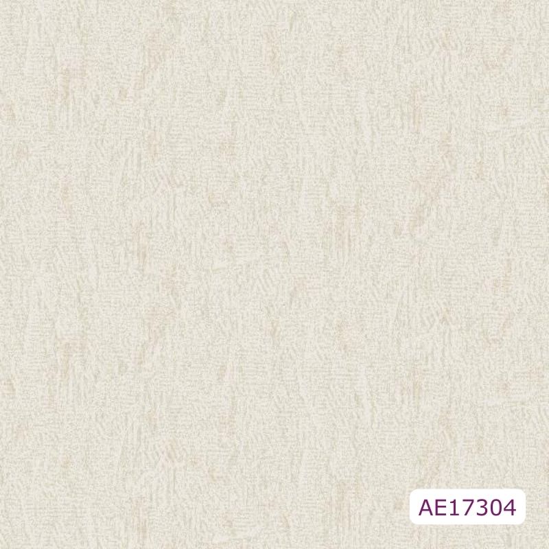 Nasol Sheima AE173 Serisi